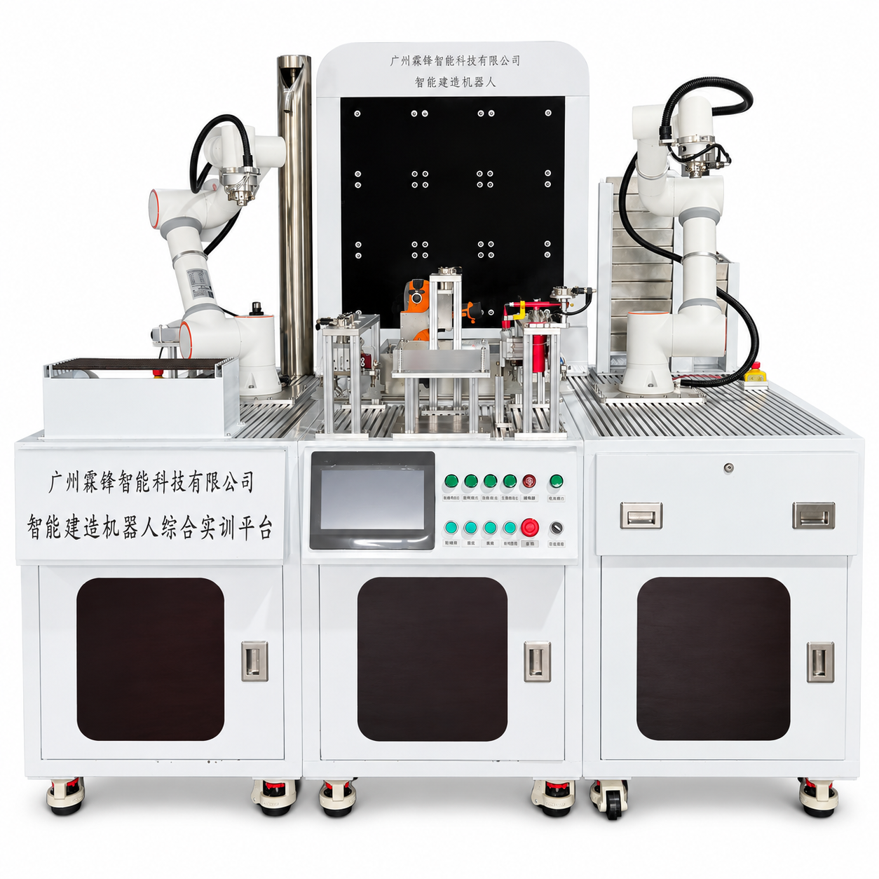 Front view of the construction robotics training workstation with two white robot arms, three cabinets and a central control panel, isolated on white